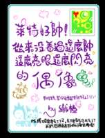 https://images.plurk.com/7qcVj0NUXgHQzFnL5KVNER.png