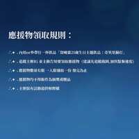 https://images.plurk.com/7qewbExPp6p0qzbVIGh8s0.jpg