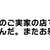 https://images.plurk.com/7qfJRZoesN94MhZpgGCwoK.jpg