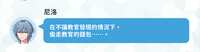 https://images.plurk.com/7qgzYqHh5uYqLsTSTYtGPZ.png