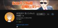 https://images.plurk.com/7qh9IbiLf9CqUTxhv28jmm.png