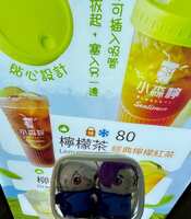 https://images.plurk.com/7qiT1AYdUP9OoZNNSOBW95.jpg