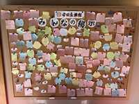 https://images.plurk.com/7qk04PKGYJ9dlHnPrywLHS.jpg