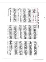 https://images.plurk.com/7qkb4QhErG5bJgd57AMHUE.jpg