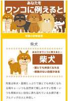 https://images.plurk.com/7qlxYzJ4BVfXxSSrmNDCtQ.jpg