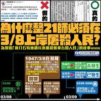https://images.plurk.com/7qlxc2YTxJQfTb8vZm6gGN.jpg