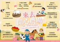 https://images.plurk.com/7qq1LwY9TueU5krOfC3A66.jpg