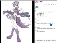https://images.plurk.com/7qrTFurJDsLAL6XeFRWnp6.png