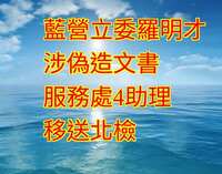 https://images.plurk.com/7qseQ3syiPiv1qV5jBDWIK.jpg