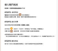 https://images.plurk.com/7qy7AYwI79UZYukpLcxfMa.jpg