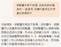https://images.plurk.com/7qyd7dvyFbcuYW6EV70t7q.png