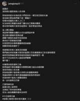 https://images.plurk.com/7qyr3bt0ijwjhv8XwqHKcG.png