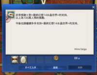 https://images.plurk.com/7qzg1ILOd9Mxvn71lup3Nq.png