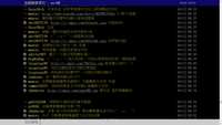 https://images.plurk.com/7r06d7kaSRbhQxowzZAfJl.jpg
