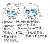 https://images.plurk.com/7r0kSUzqPbwlm80KqsF4Go.png