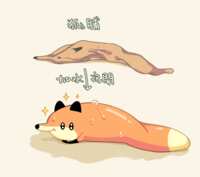 https://images.plurk.com/7r1HwbRh2uJAbr6pTK28Si.png
