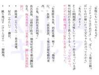 https://images.plurk.com/7r4HqN0LMWF7q75tDdQ4wp.jpg
