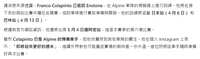 https://images.plurk.com/7r6Q2WDrOLcKjN2EFO8uWI.png