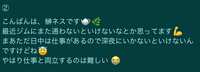 https://images.plurk.com/7r6cUDaujLBk6bJRTNgOC.jpg