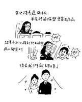 https://images.plurk.com/7r7PNVcNVzdl8OrvwZBX7S.jpg