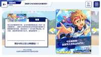 https://images.plurk.com/7r9qcrVH3Lj4SbHhRjRcs7.png