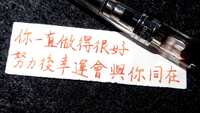 https://images.plurk.com/7rBZH7UaZWcDxAvpgMa6tt.jpg