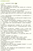 https://images.plurk.com/7rEBR8F4gZYaaS7wMI8WsT.png