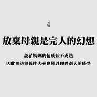 https://images.plurk.com/7rFJ2l0IFJY4bdLbRrjMJk.jpg