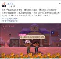 https://images.plurk.com/7rHl6fYUuF9Yc2Nf8wPIPI.png