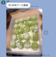 https://images.plurk.com/7rKBerQlldAA1G6Nqeiz2d.jpg