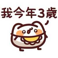 https://images.plurk.com/7rLOKjWQrD3mSmSBQ8gnTX.png