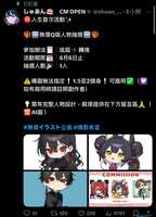 https://images.plurk.com/7rLRAIIXIL1b8yKz1tBEgR.jpg