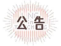 https://images.plurk.com/7rNMaXYEKUIjsJ2lHliQyY.jpg