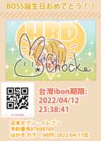 https://images.plurk.com/7rOcgbBX7iHMquBvJ3FUoP.png