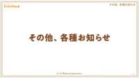 https://images.plurk.com/7rQ8LsNX3emHijCjP2HuJw.png