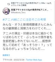 https://images.plurk.com/7rQ8Rg4EMg5BlSGyZqtWAT.png