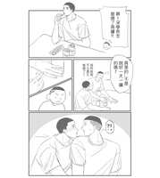https://images.plurk.com/7rQlMXsLV5XKoCONuo1mTp.jpg