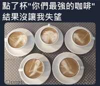 https://images.plurk.com/7rSCcMYpQpXhx785vto3RP.jpg