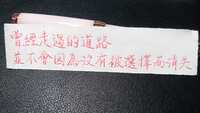 https://images.plurk.com/7rSk6KxJxYNxxy3Gh7fZzq.jpg