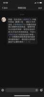https://images.plurk.com/7rT8marosL7GkFRsYsSNMO.png