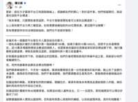 https://images.plurk.com/7rTCqaerIJEG4ZhCw4rAld.png