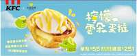 https://images.plurk.com/7rTbsdzQG6PNQZMbX8jQdw.jpg