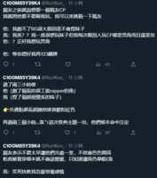 https://images.plurk.com/7rUrlFrwDg7MDlsChrCva6.png