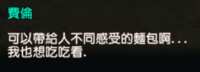 https://images.plurk.com/7rV8z8wE0iA8Ahu14VvJ9k.png