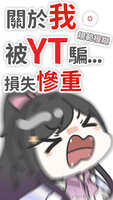 https://images.plurk.com/7rW9dlbOAeEa08gdqGbF2r.jpg