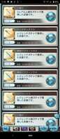https://images.plurk.com/7rWFwHjD9TpU74Bp6Ghcn7.png