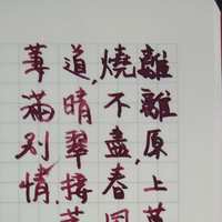 https://images.plurk.com/7rWHM7cZk3HmNNgs4fM67p.jpg