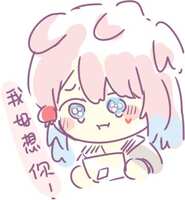 https://images.plurk.com/7rXQWYYQ6zCY45lLFmNmIW.jpg