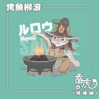 https://images.plurk.com/7rZAbVjg1wlj7WiQJtddOM.jpg