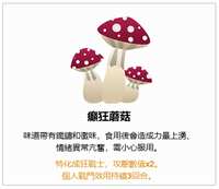 https://images.plurk.com/7rbY87aA0cfqs4P71wHuD1.png